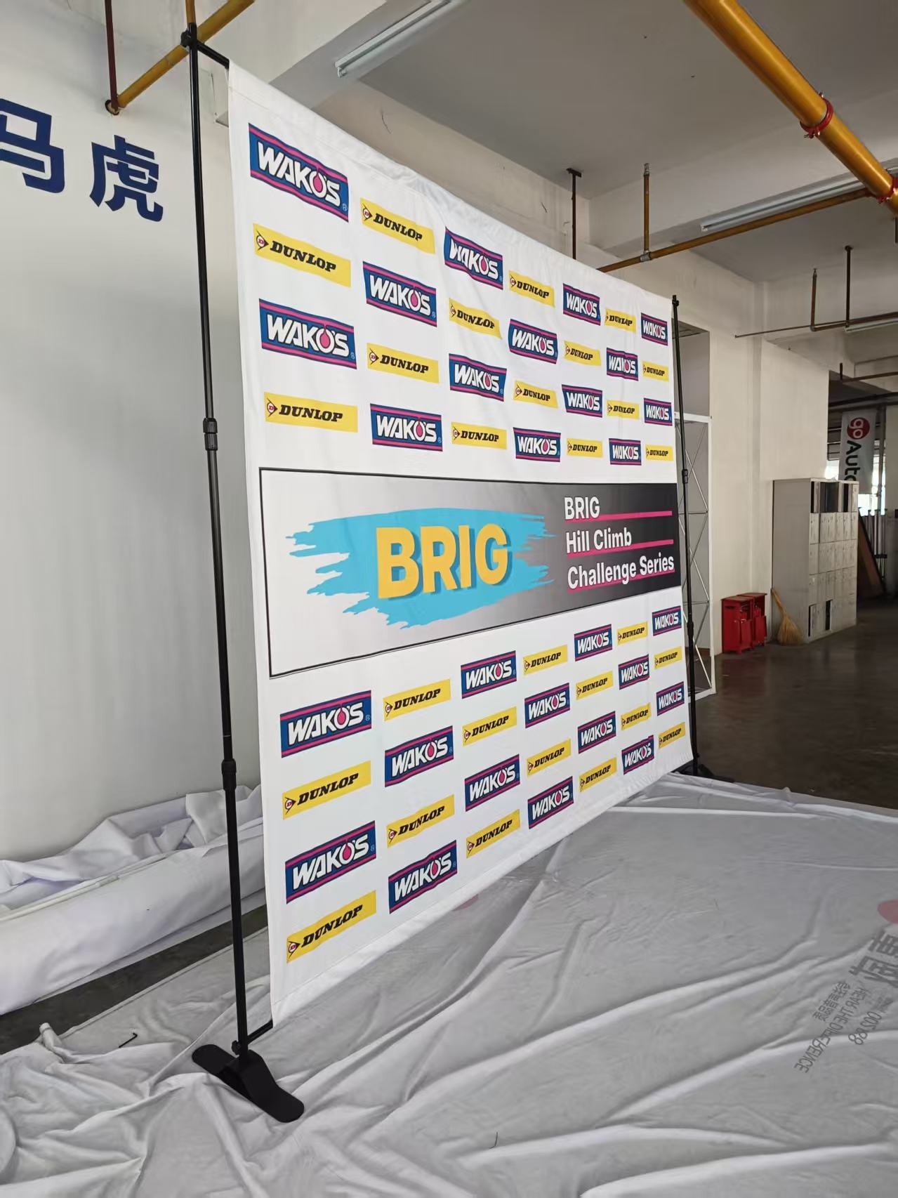 Custom Trade Shows Backdrops Custom Promotional Events Backdrop