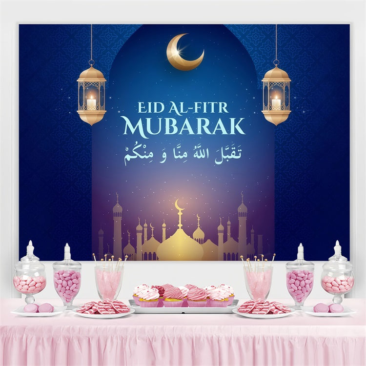 Eid Mubarak Backdrop Illuminated Crescent Ornate Lantern Backdrop GQ3-75