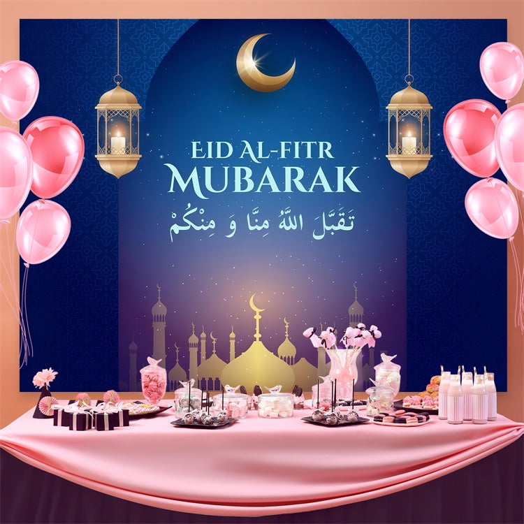 Eid Mubarak Backdrop Illuminated Crescent Ornate Lantern Backdrop GQ3-75