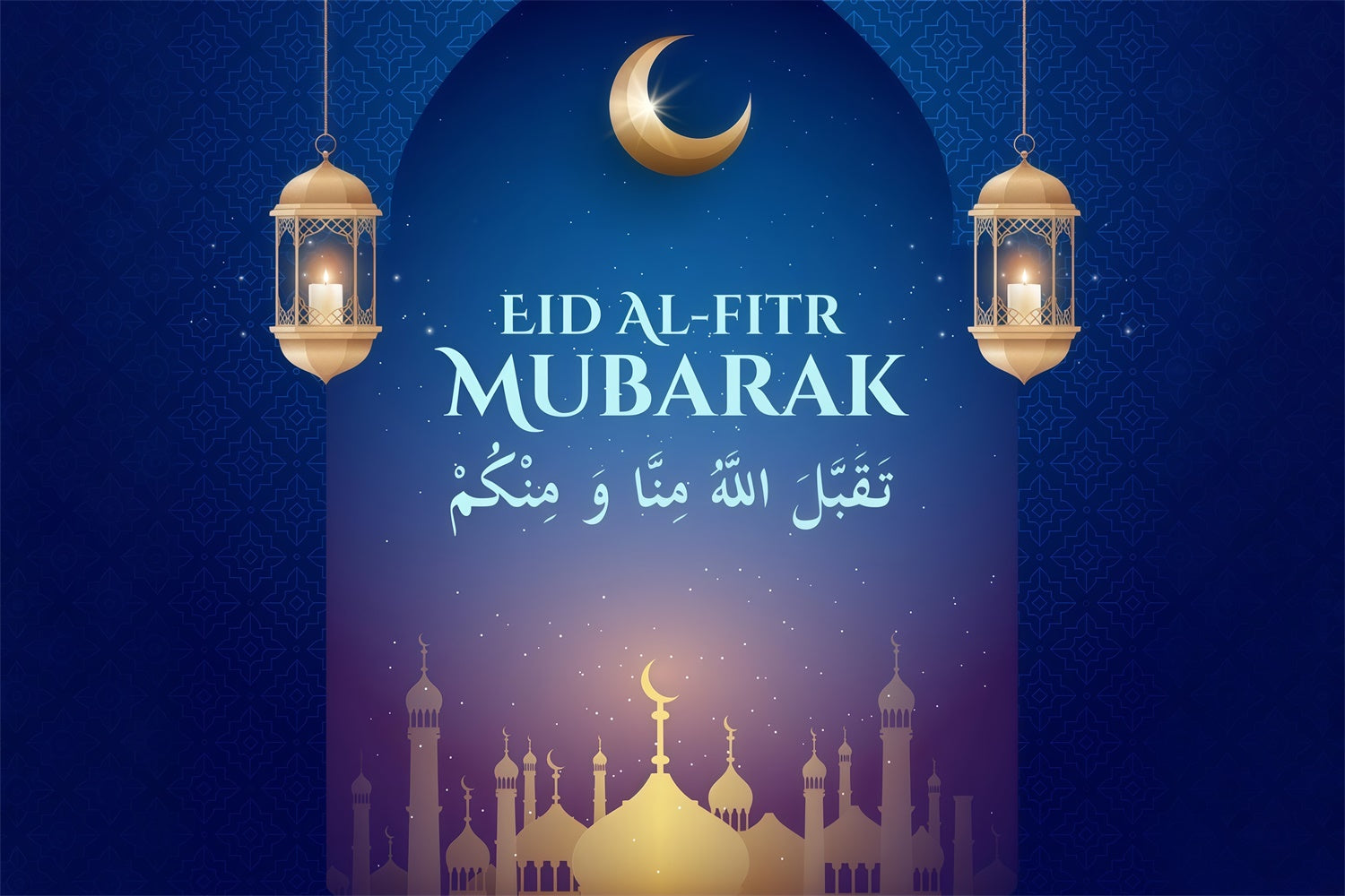 Eid Mubarak Backdrop Illuminated Crescent Ornate Lantern Backdrop GQ3-75