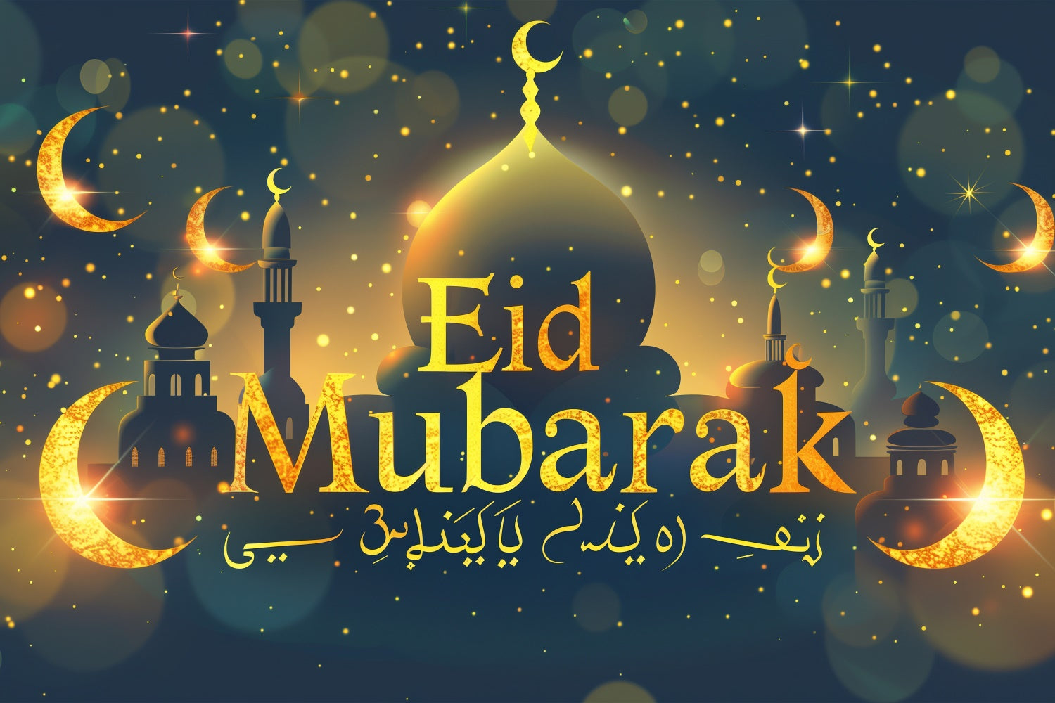 Eid Mubarak Backdrop Crescent Glow Golden Mosque Eid Backdrop GQ3-82