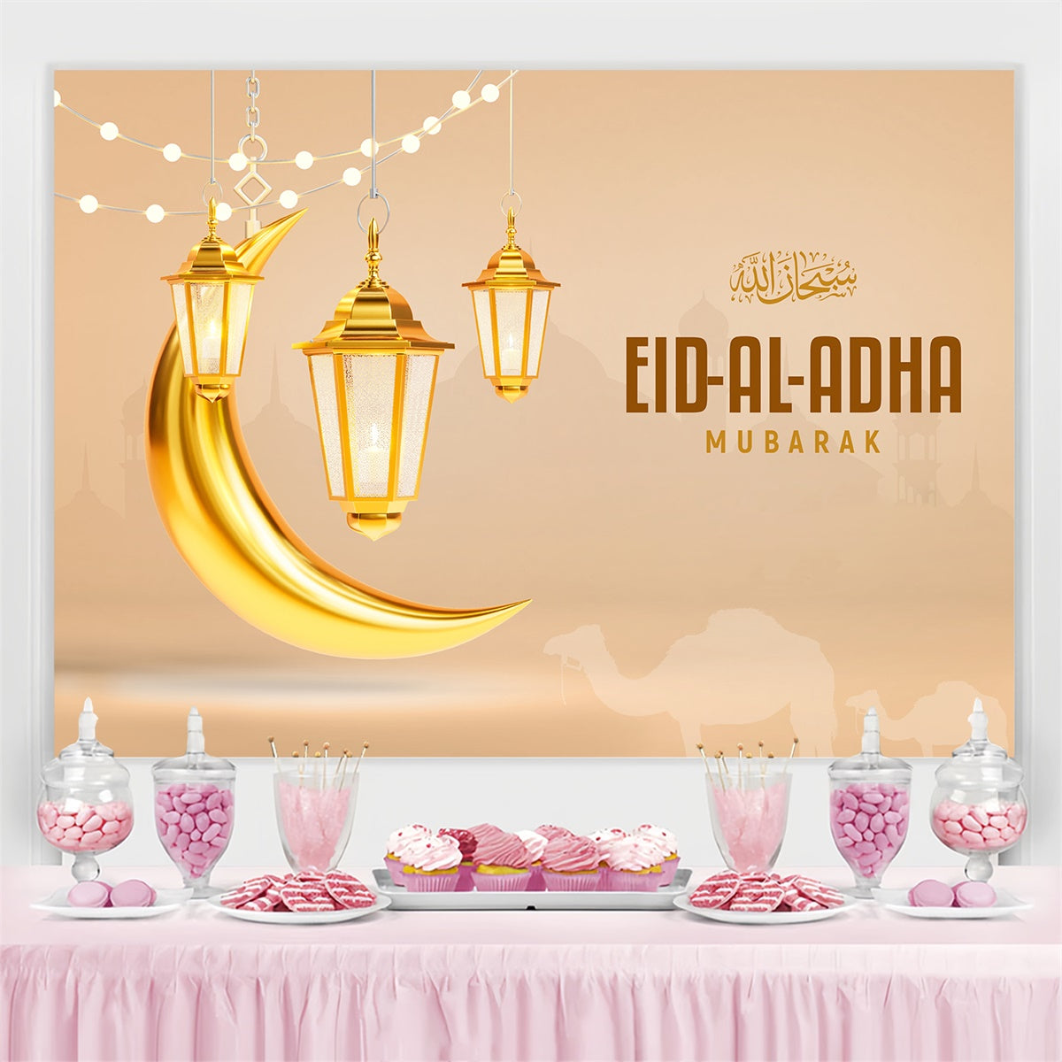 Eid Mubarak Backdrop Warm Beige Golden Crescent Backdrop GQ3-94