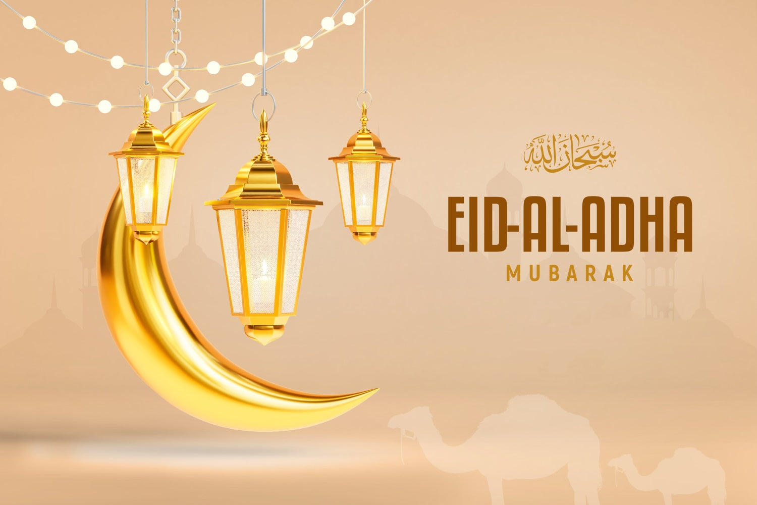 Eid Mubarak Backdrop Warm Beige Golden Crescent Backdrop GQ3-94