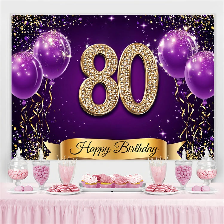 Personalized Birthday Backdrops 80th Diamond Balloon Backdrop GQ4-9