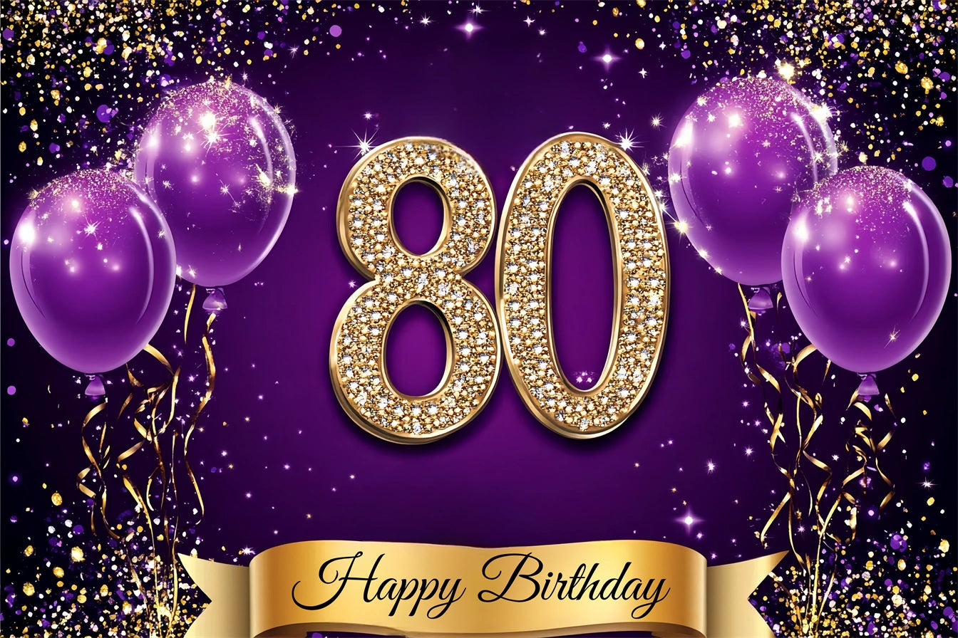 Personalized Birthday Backdrops 80th Diamond Balloon Backdrop GQ4-9