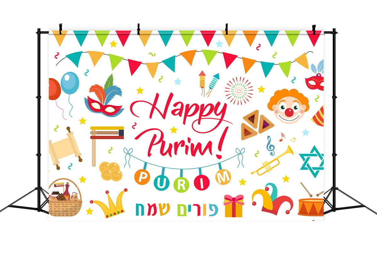 Purim Backdrop Masquerade Confetti Balloons Backdrop GTY3-1
