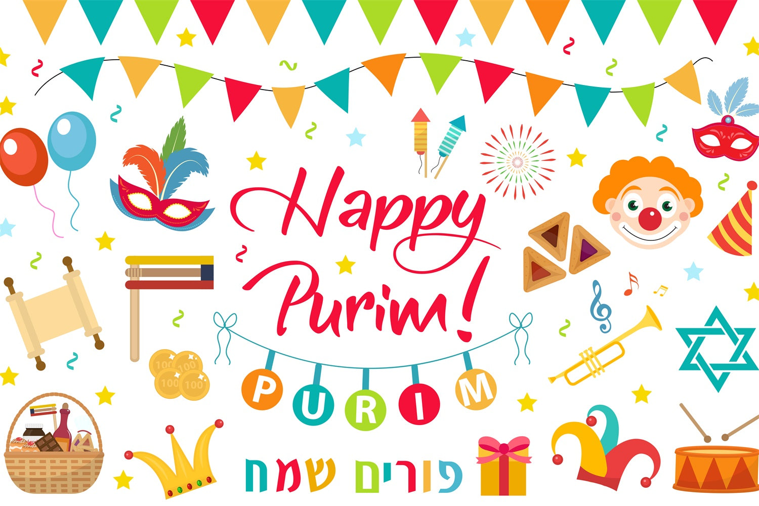 Purim Backdrop Masquerade Confetti Balloons Backdrop GTY3-1