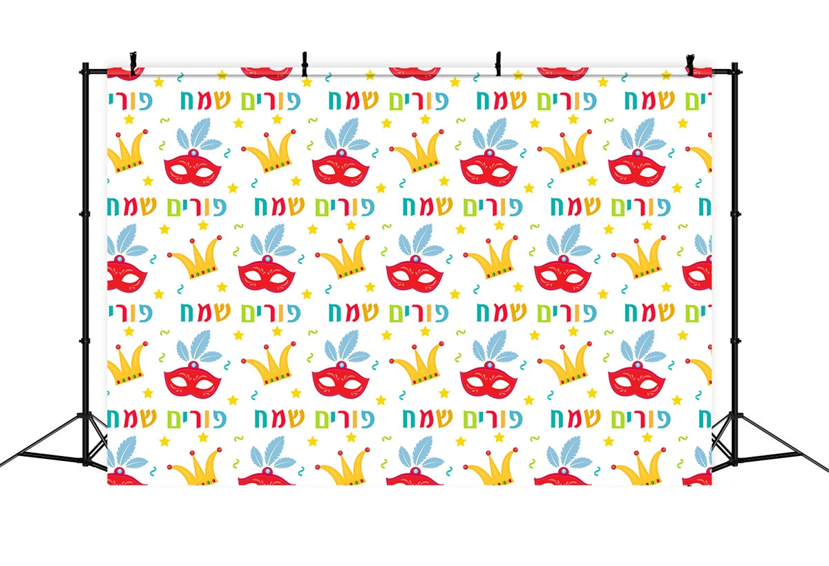 Purim Backdrop Holiday Festive Mask Pattern Backdrop GTY3-3