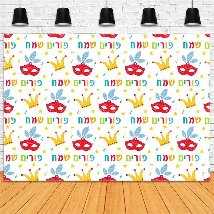 Purim Backdrop Holiday Festive Mask Pattern Backdrop GTY3-3