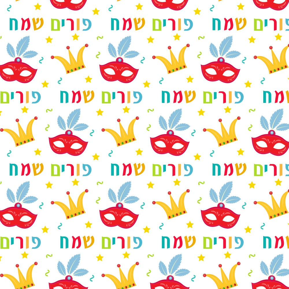 Purim Backdrop Holiday Festive Mask Pattern Backdrop GTY3-3