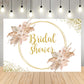 Bridal Shower Party Decor Custom Backdrop BP-004