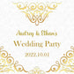 Wedding Party Personalized Backdrop Decoration BP-011